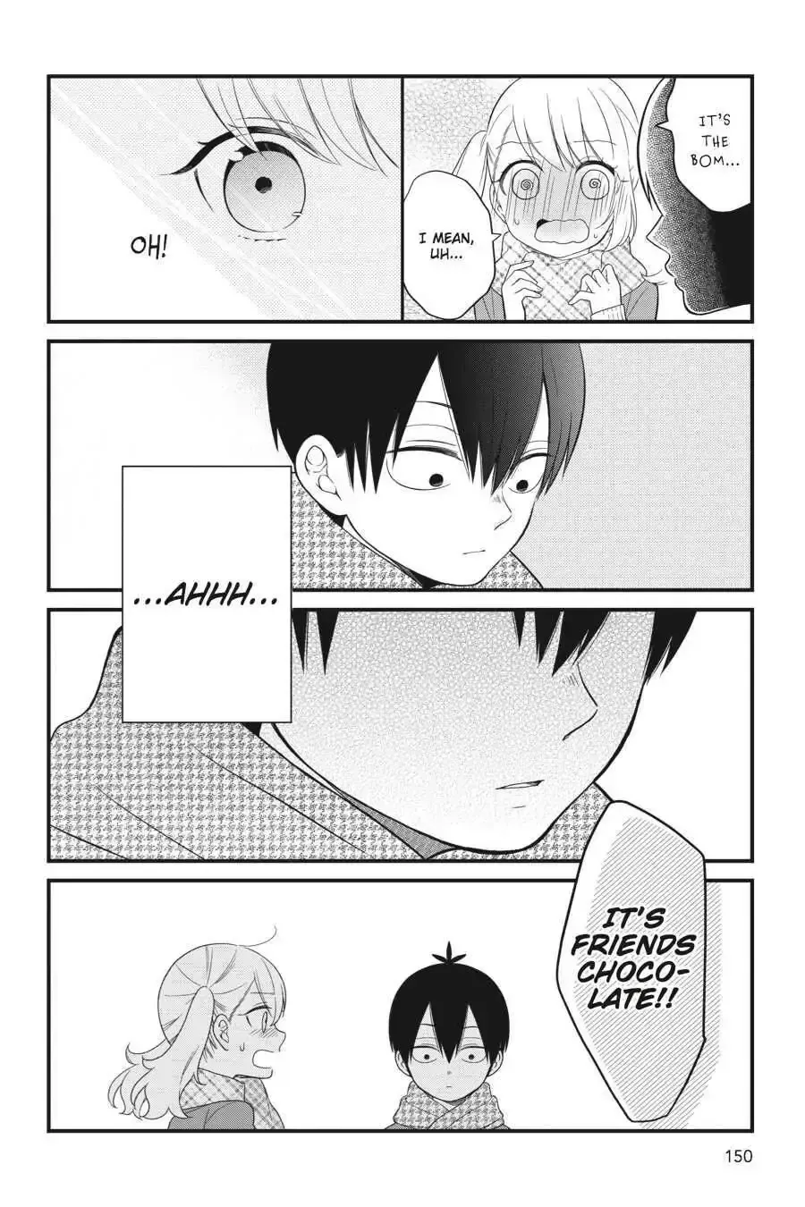 Kuzumi-kun, Can