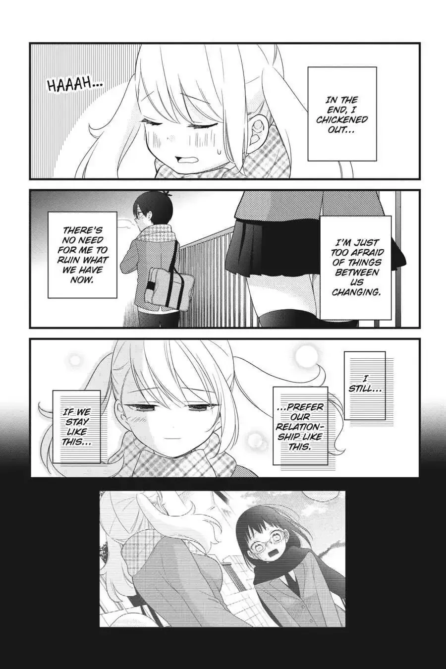 Kuzumi-kun, Can