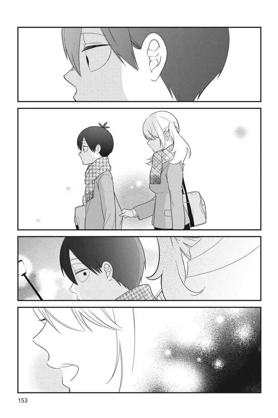 Kuzumi-kun, Can