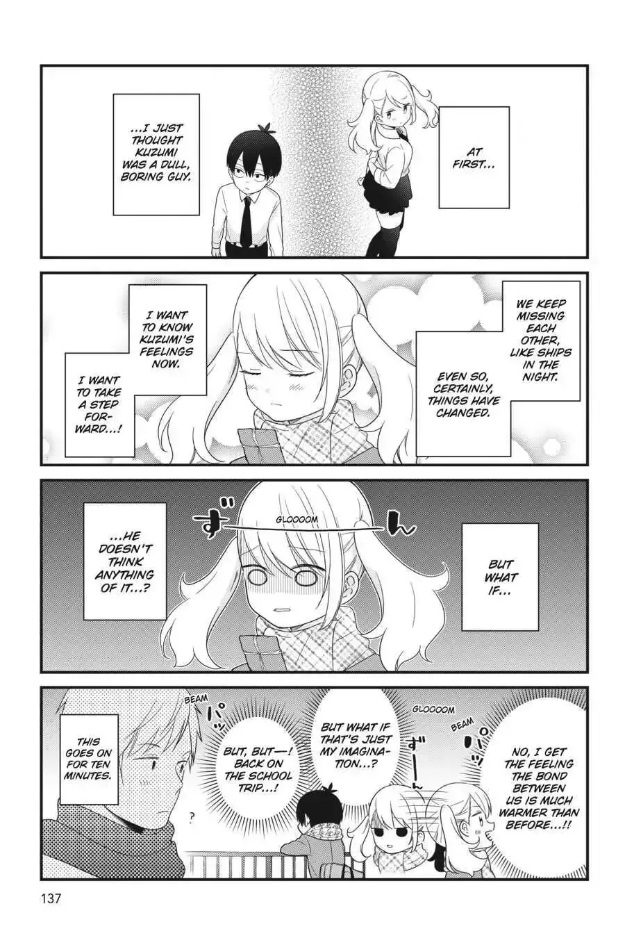 Kuzumi-kun, Can