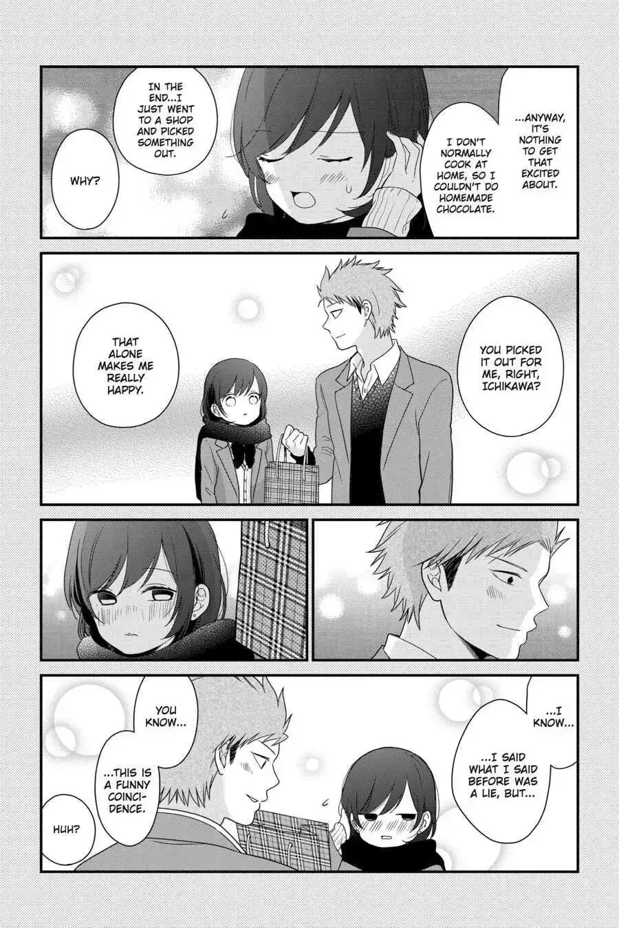 Kuzumi-kun, Can