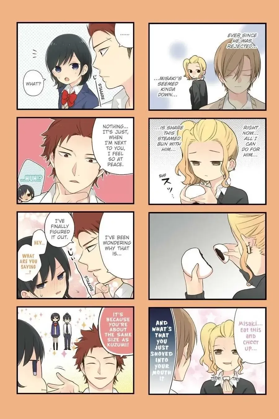 Kuzumi-kun, Can