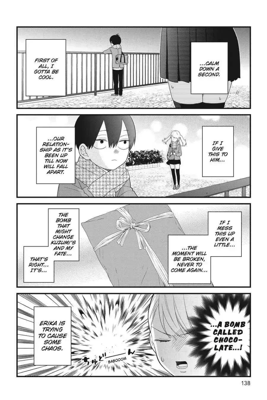 Kuzumi-kun, Can