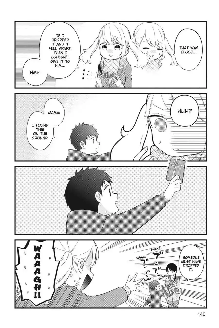 Kuzumi-kun, Can