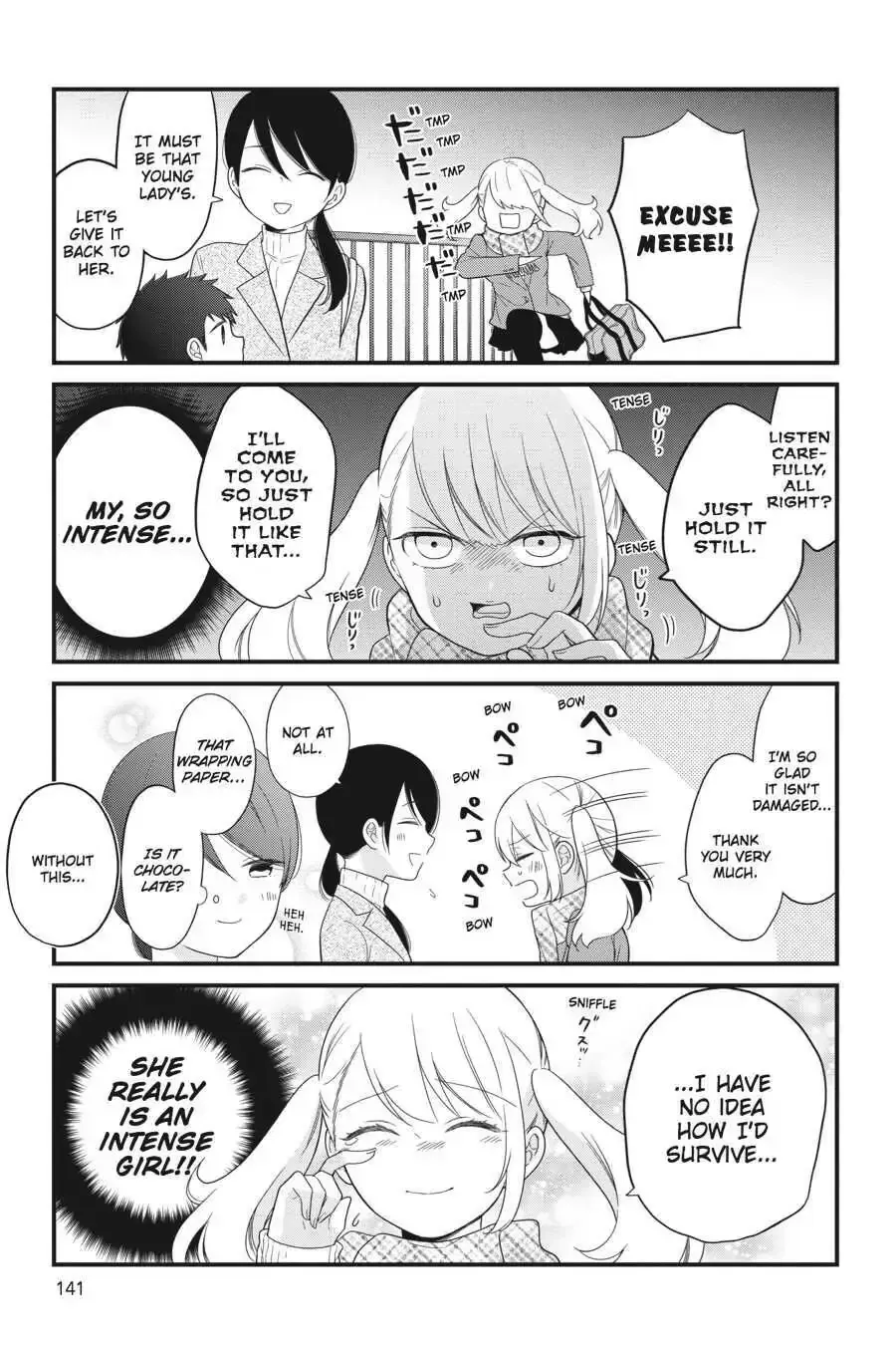 Kuzumi-kun, Can