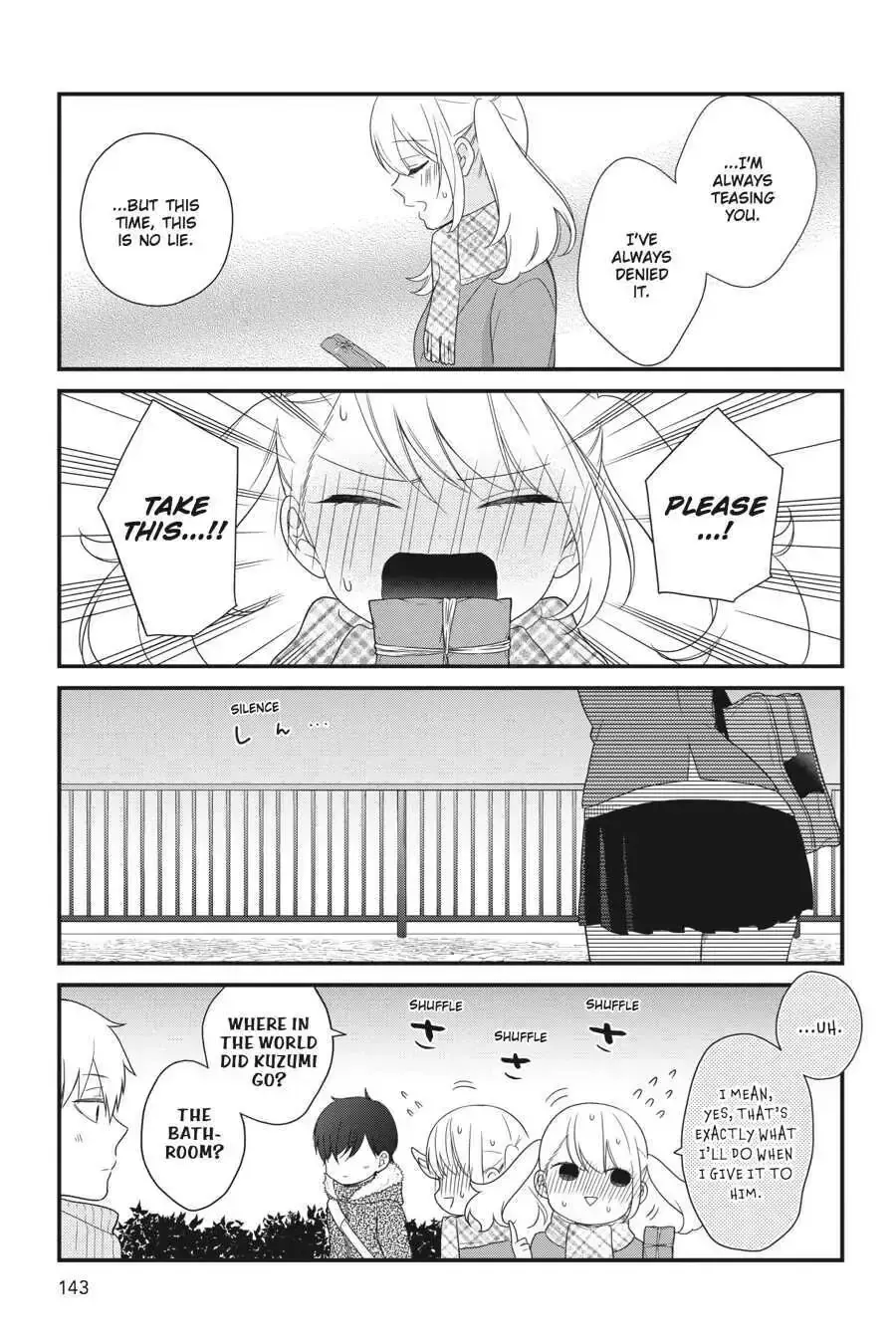 Kuzumi-kun, Can