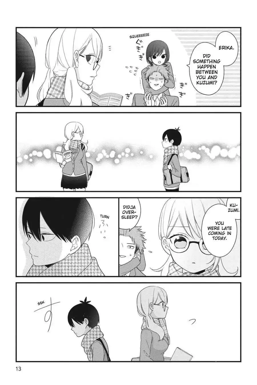 Kuzumi-kun, Can