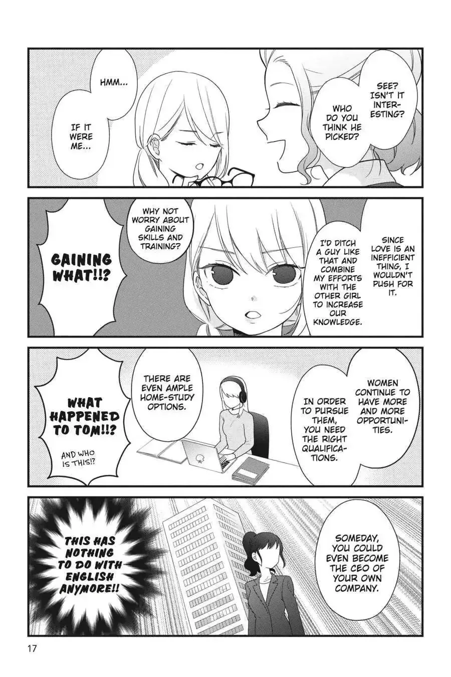 Kuzumi-kun, Can
