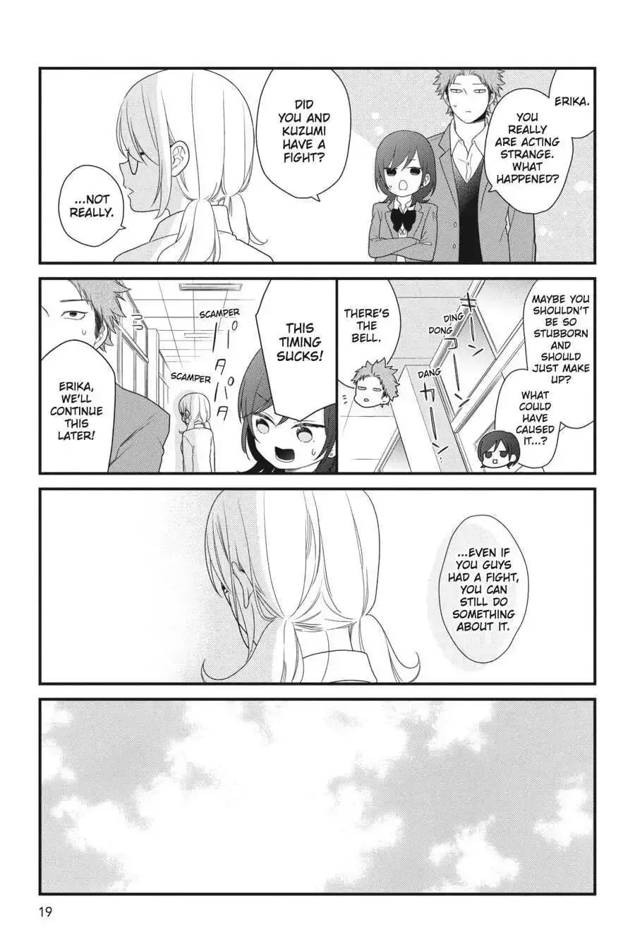 Kuzumi-kun, Can