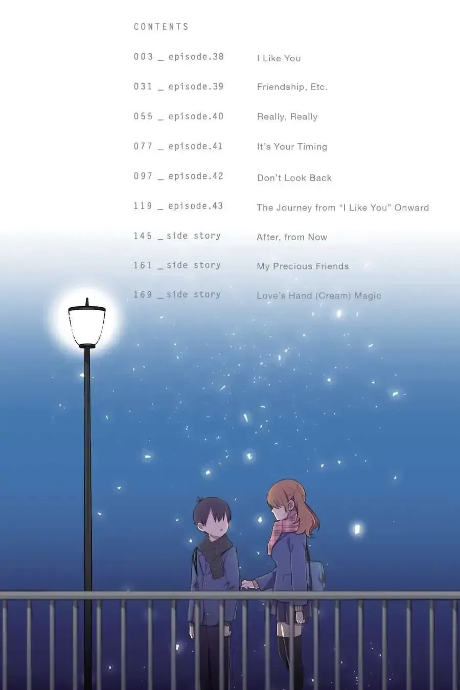 Kuzumi-kun, Can