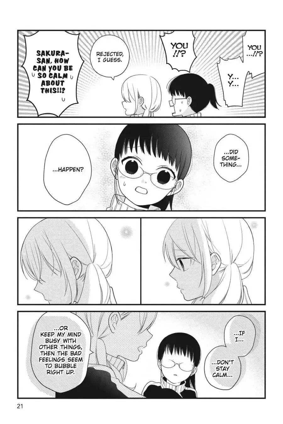 Kuzumi-kun, Can