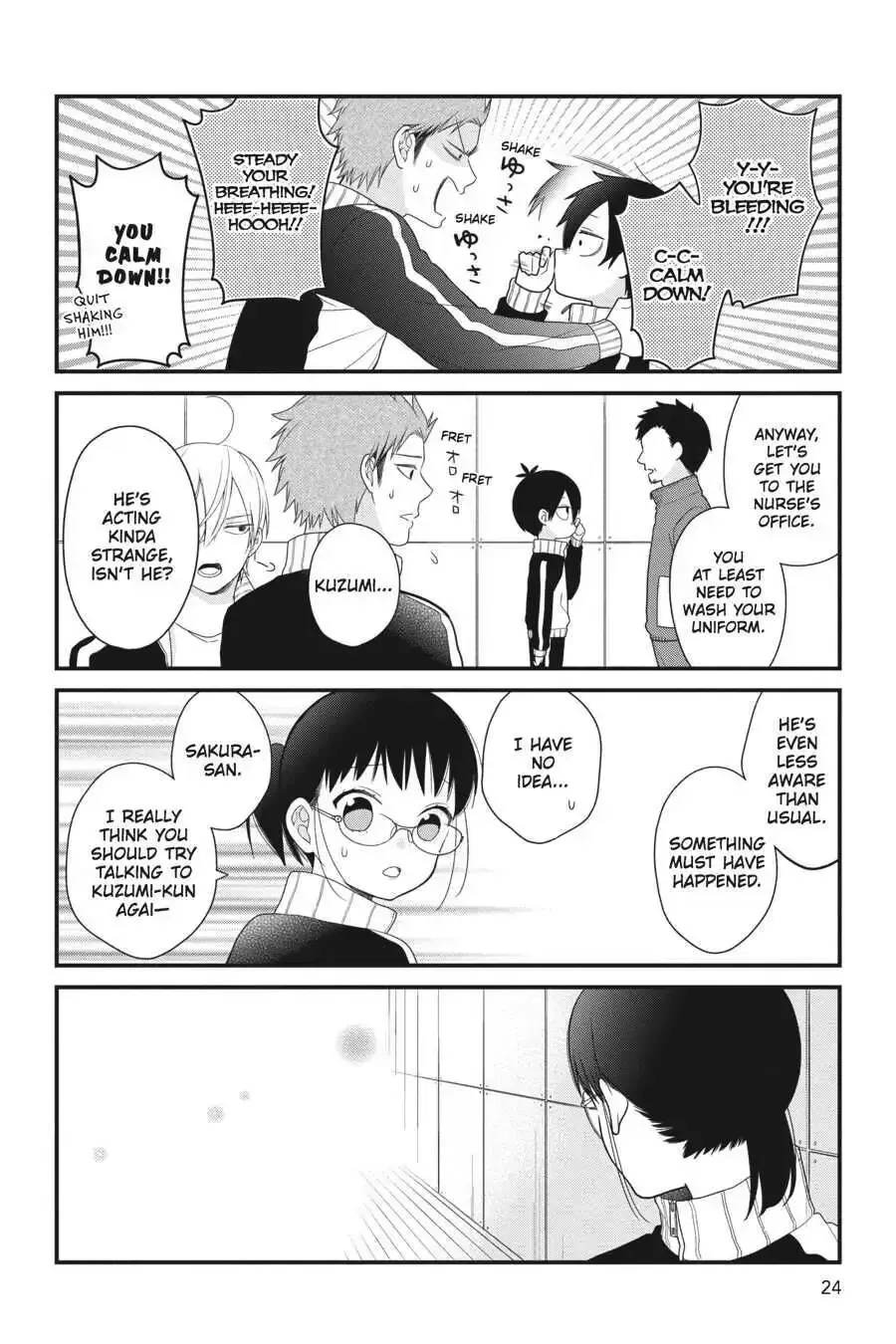 Kuzumi-kun, Can