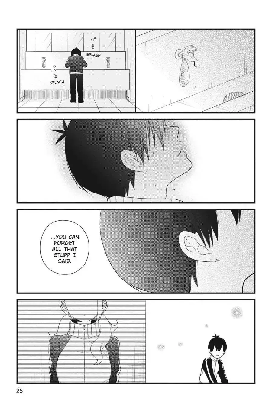Kuzumi-kun, Can