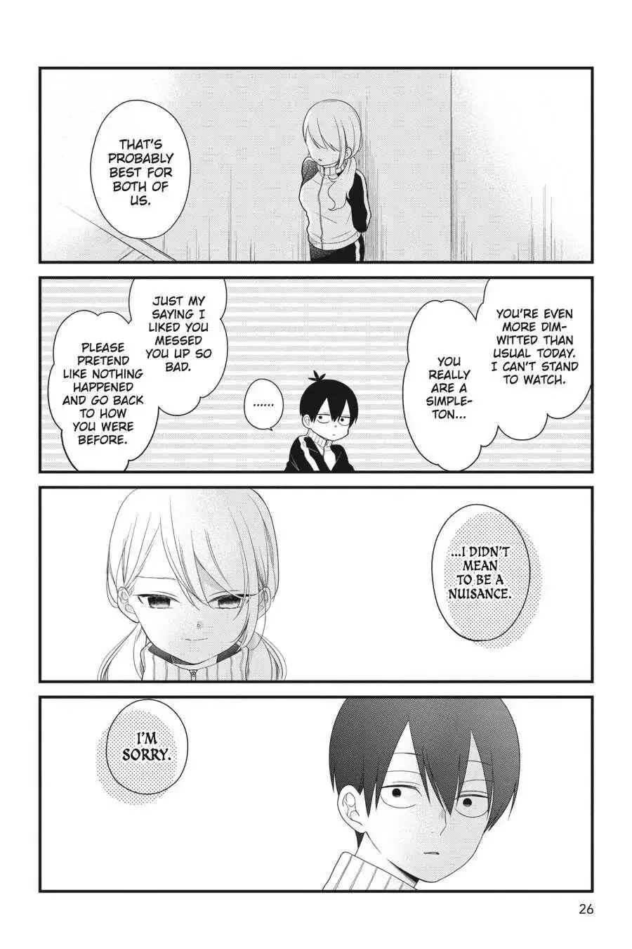 Kuzumi-kun, Can