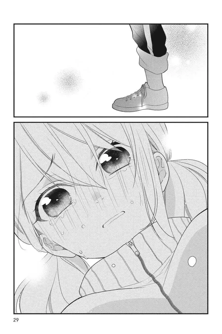 Kuzumi-kun, Can