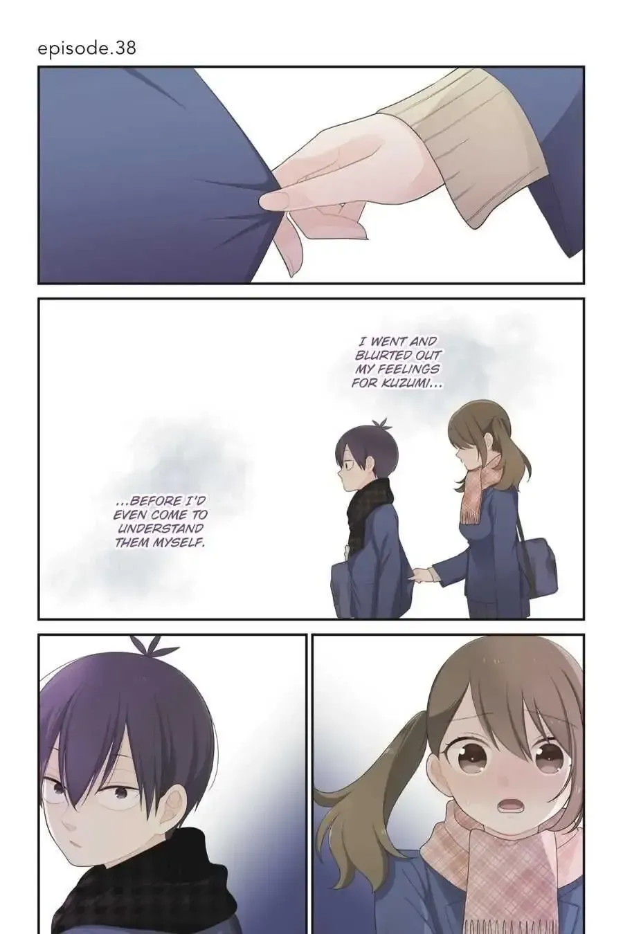 Kuzumi-kun, Can