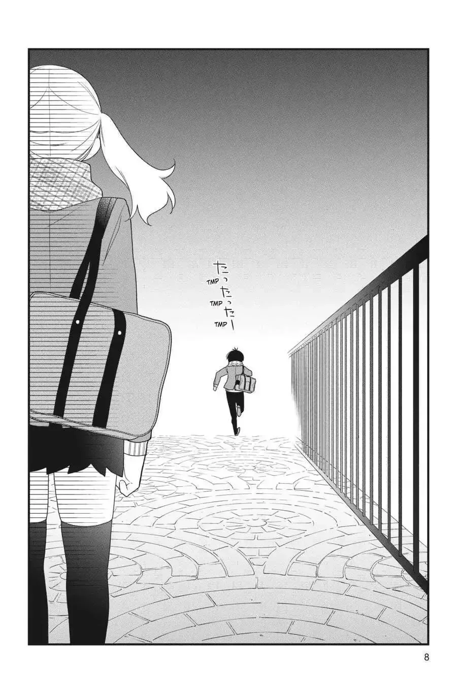 Kuzumi-kun, Can