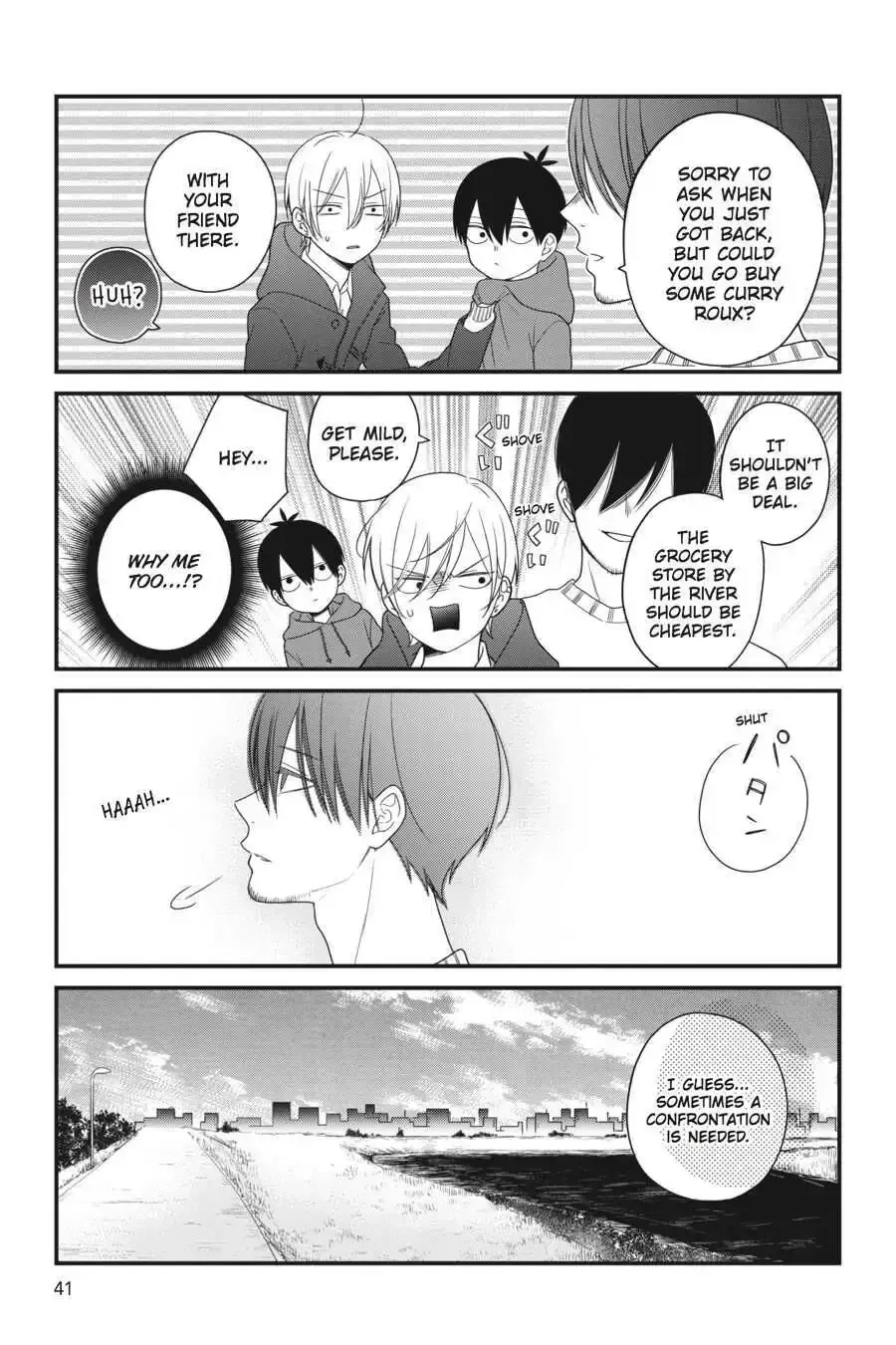 Kuzumi-kun, Can
