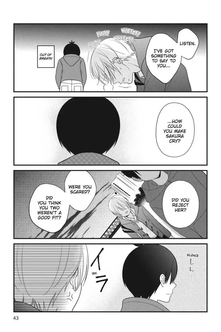 Kuzumi-kun, Can