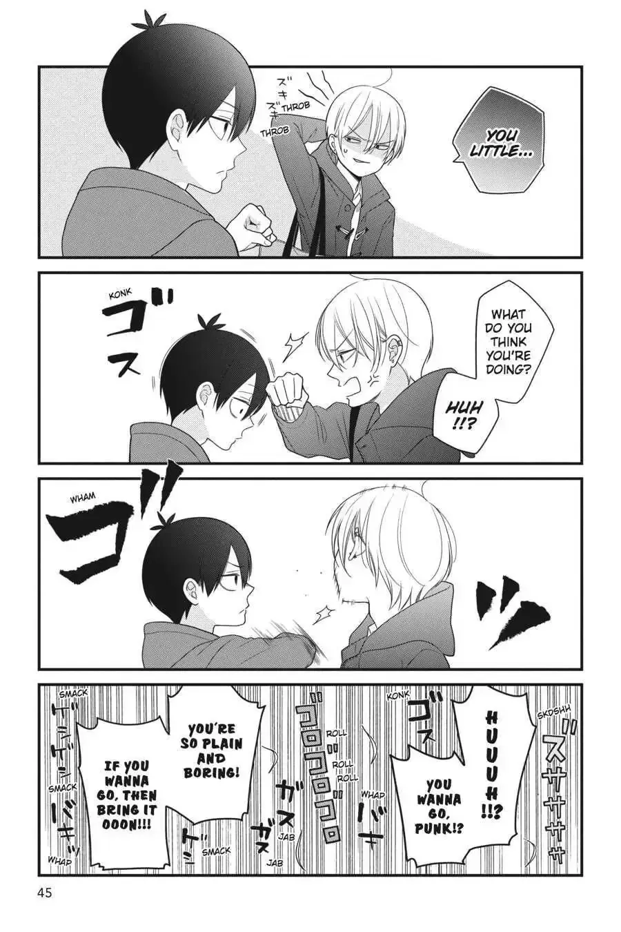 Kuzumi-kun, Can