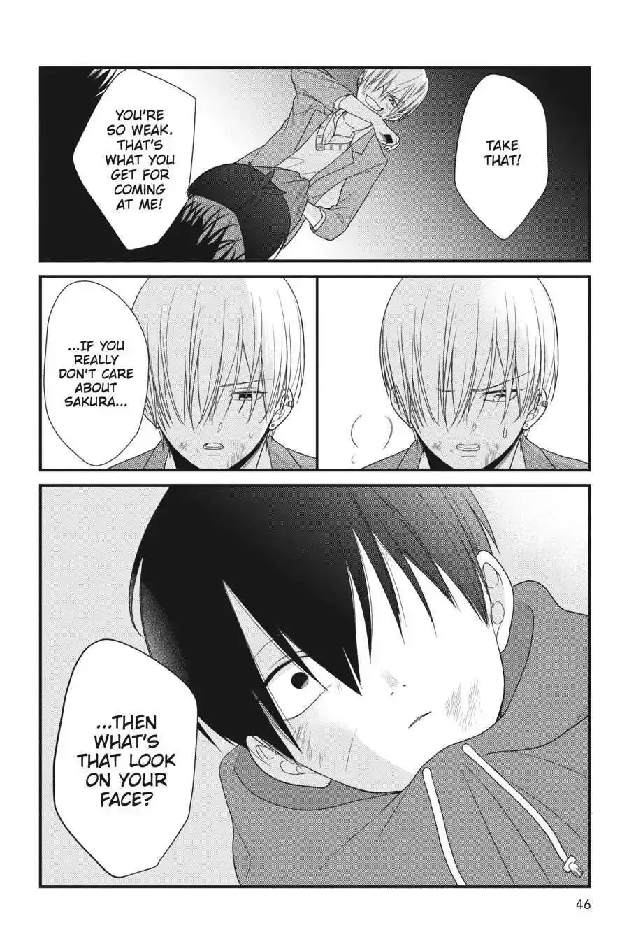 Kuzumi-kun, Can