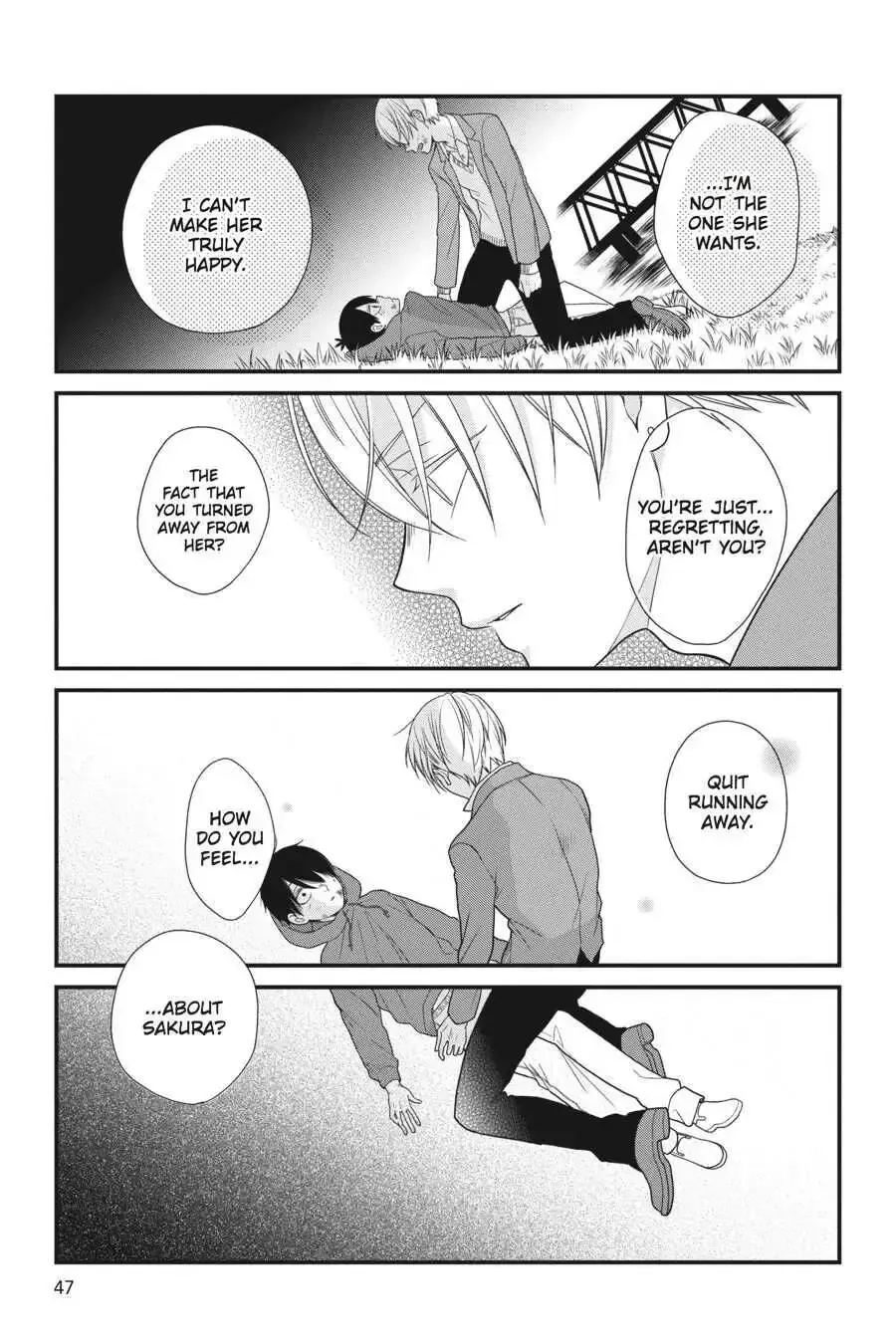 Kuzumi-kun, Can
