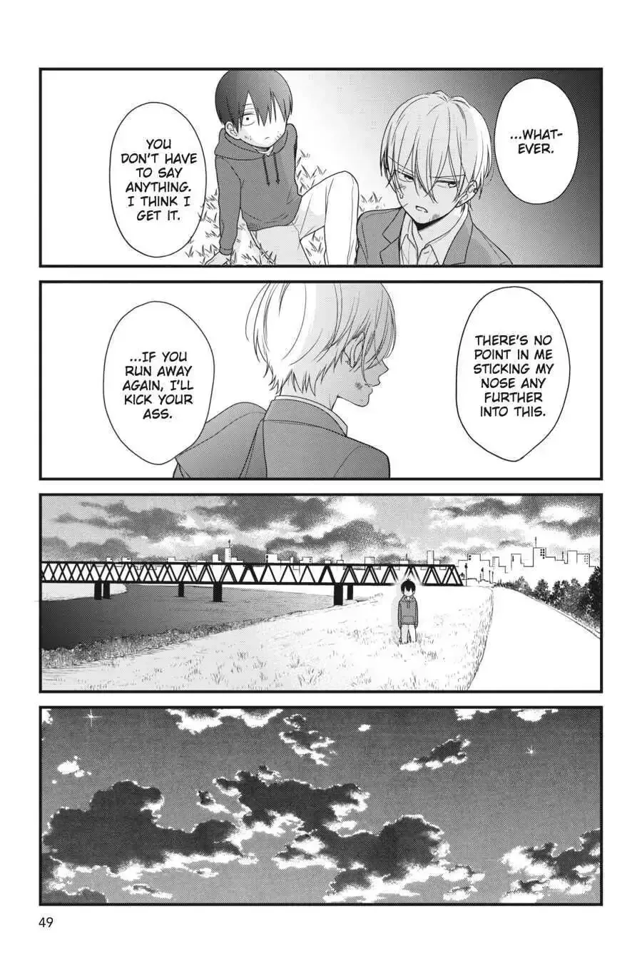 Kuzumi-kun, Can