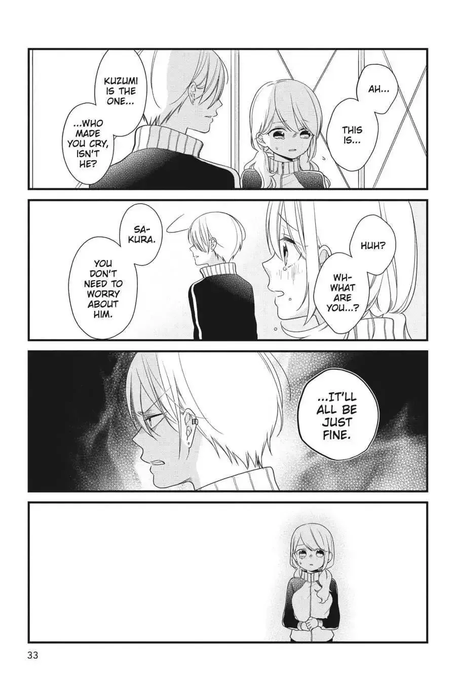 Kuzumi-kun, Can