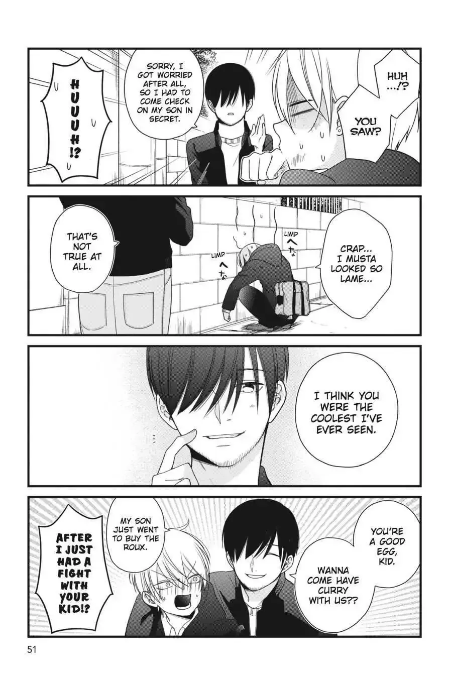 Kuzumi-kun, Can