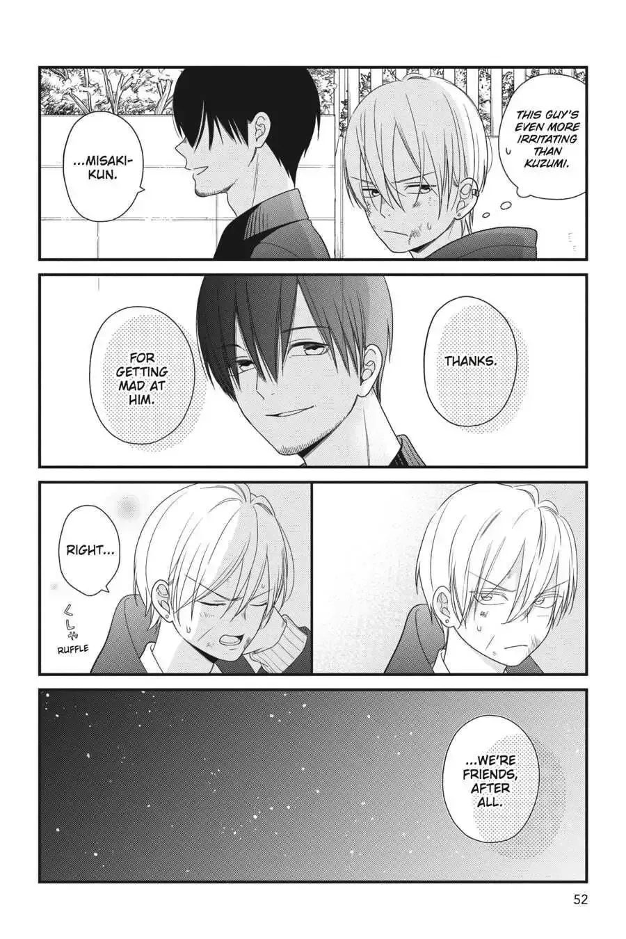 Kuzumi-kun, Can
