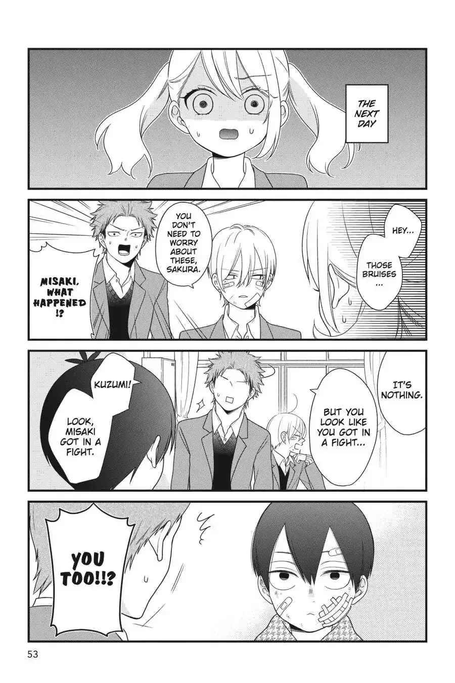 Kuzumi-kun, Can