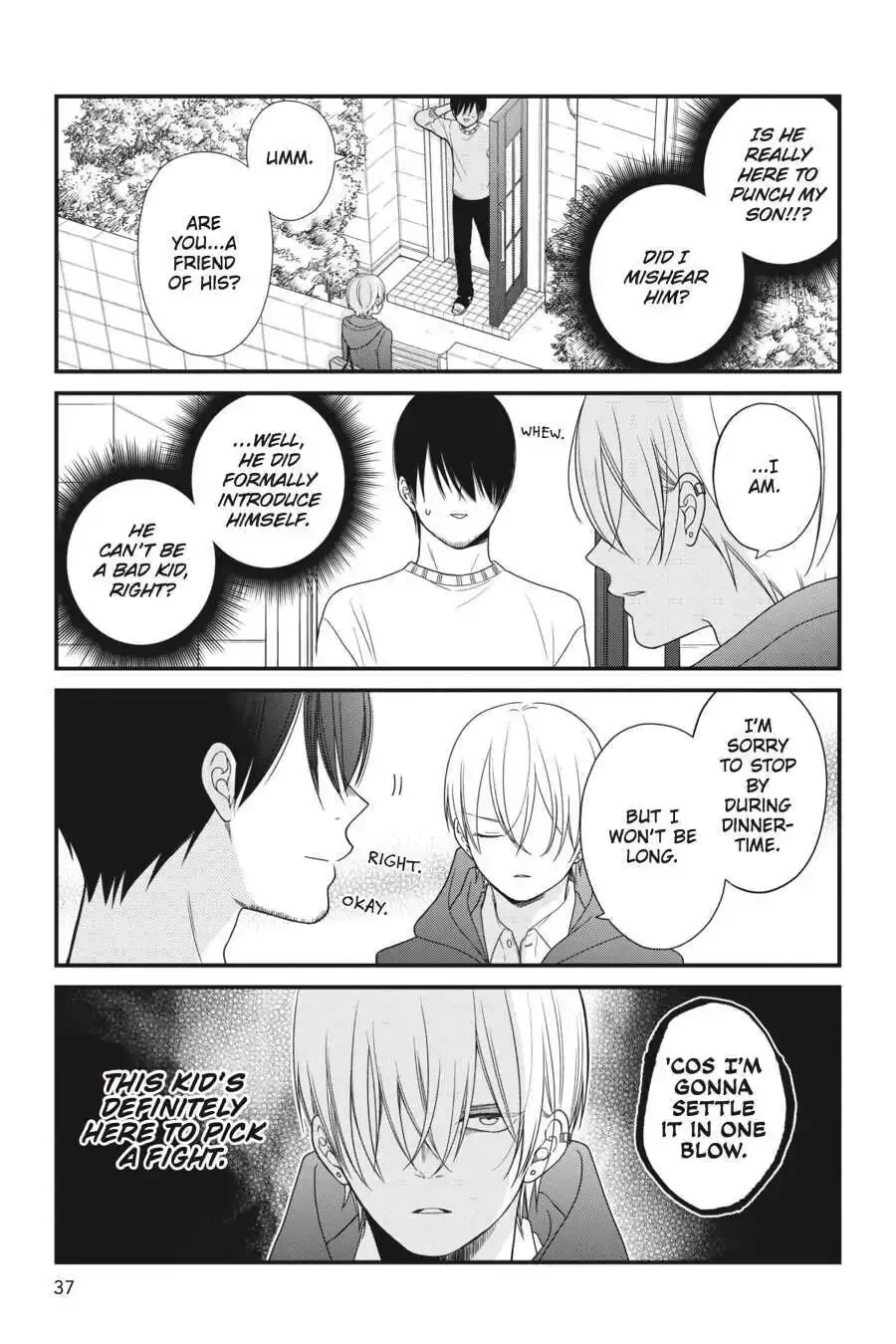 Kuzumi-kun, Can