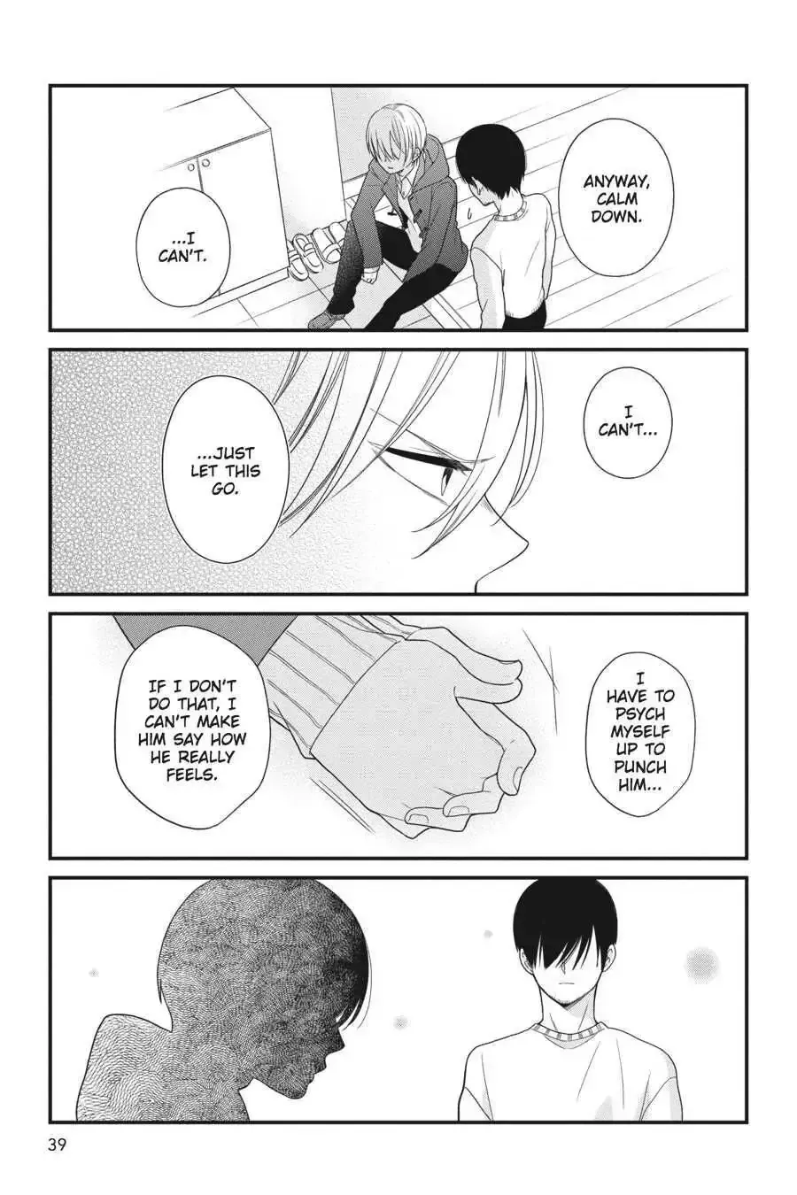 Kuzumi-kun, Can