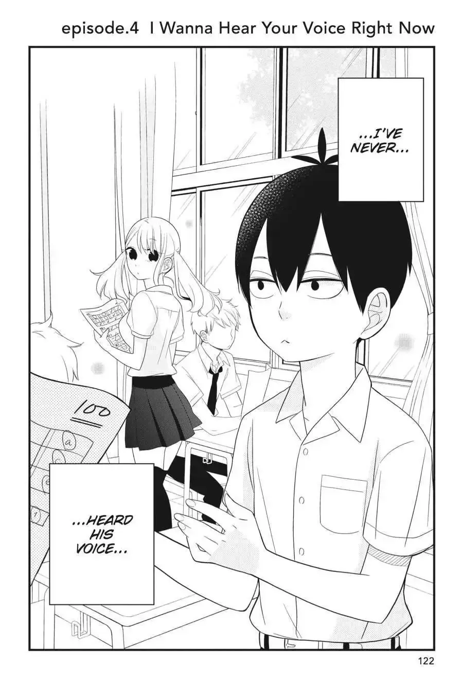 Kuzumi-kun, Can
