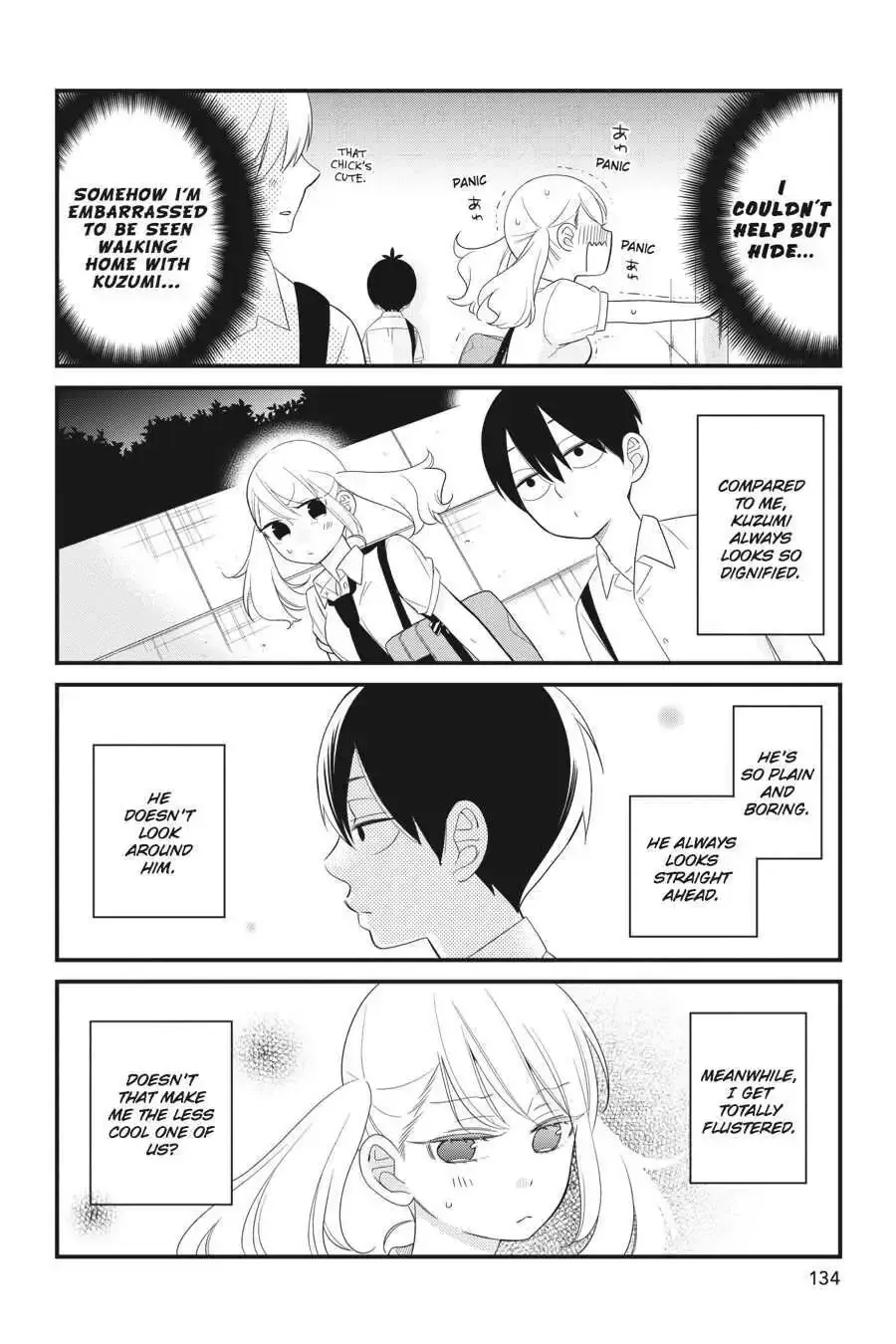 Kuzumi-kun, Can