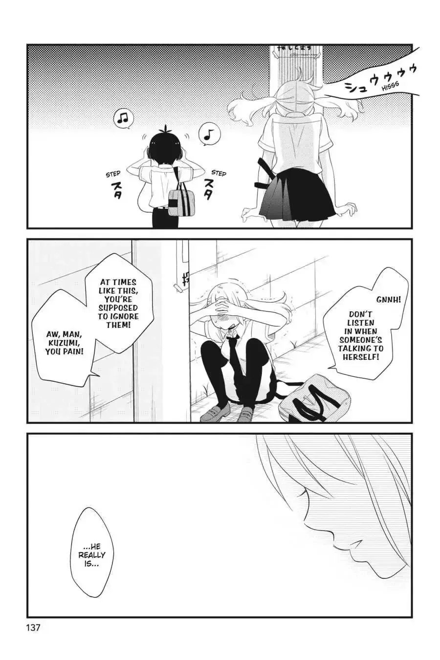 Kuzumi-kun, Can