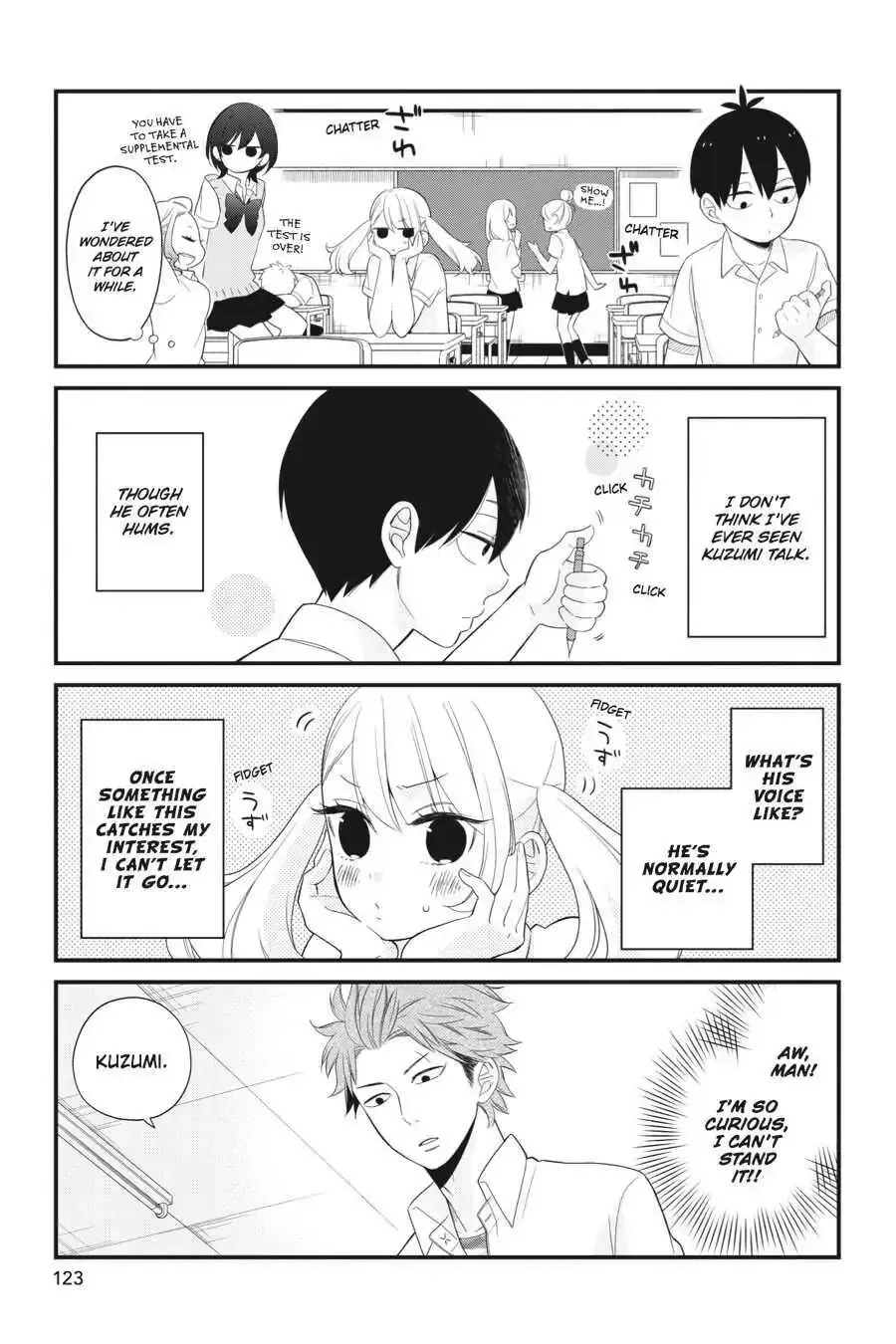 Kuzumi-kun, Can
