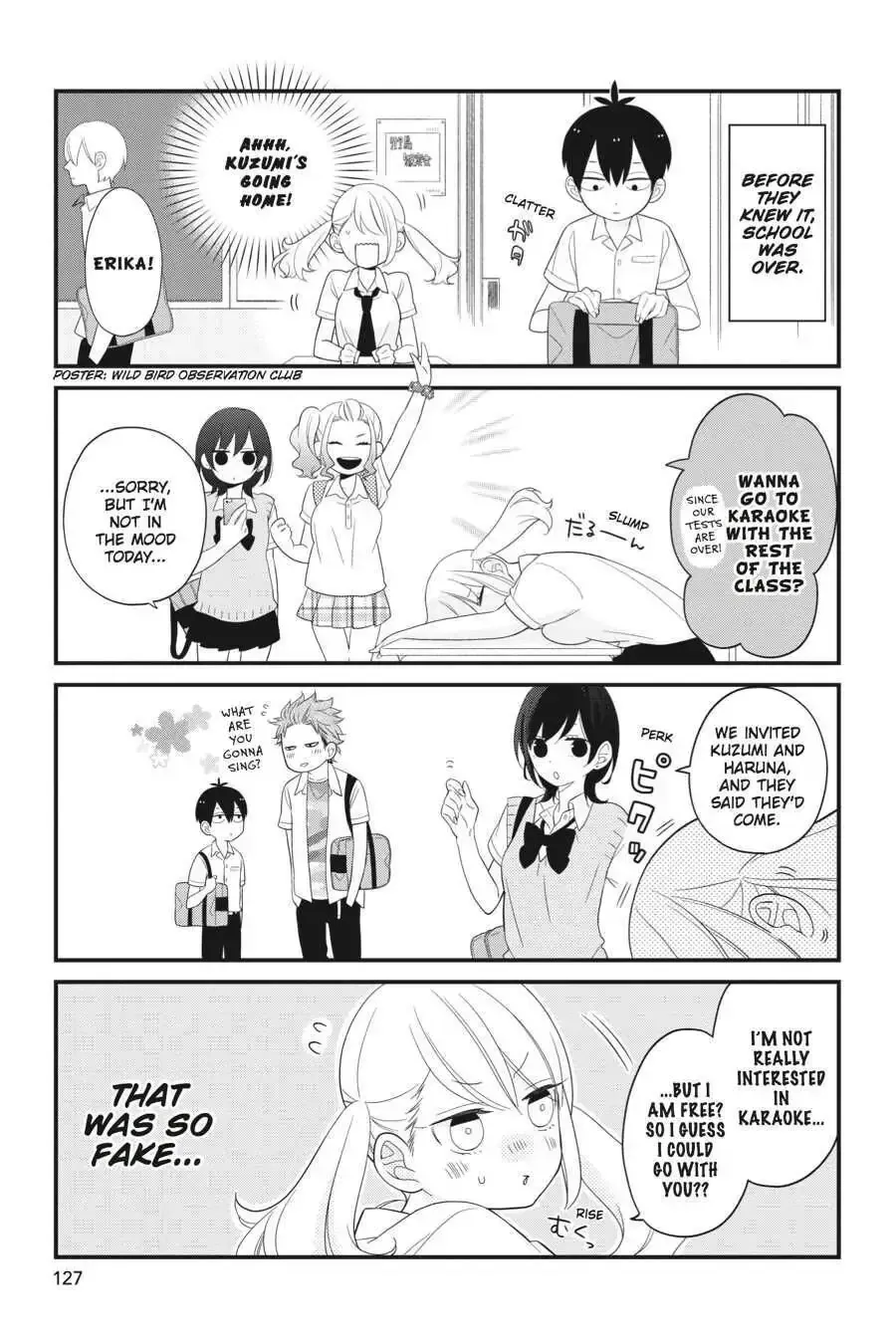 Kuzumi-kun, Can