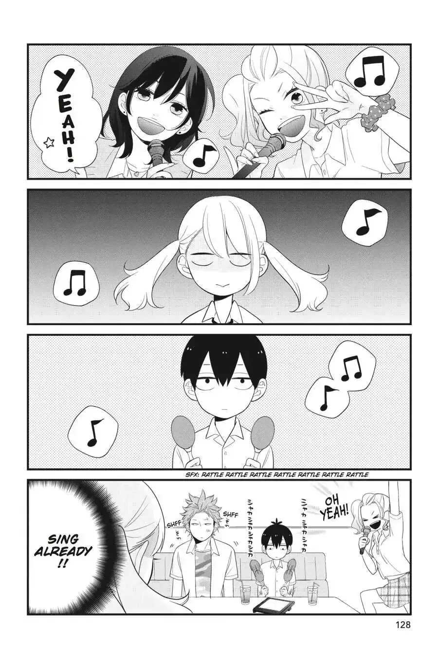 Kuzumi-kun, Can