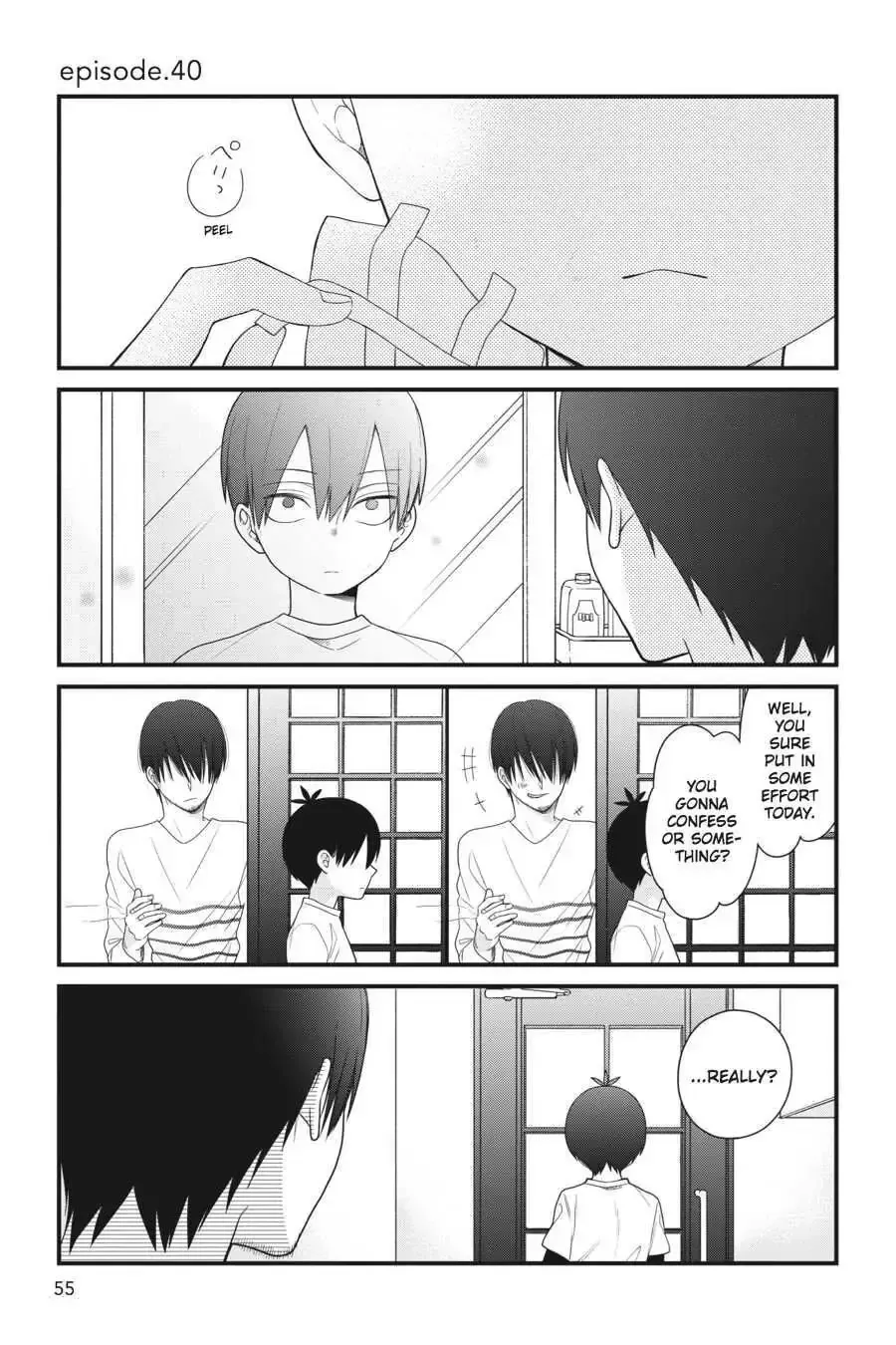 Kuzumi-kun, Can