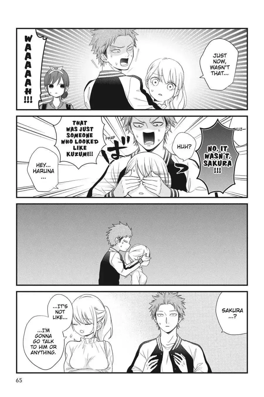 Kuzumi-kun, Can