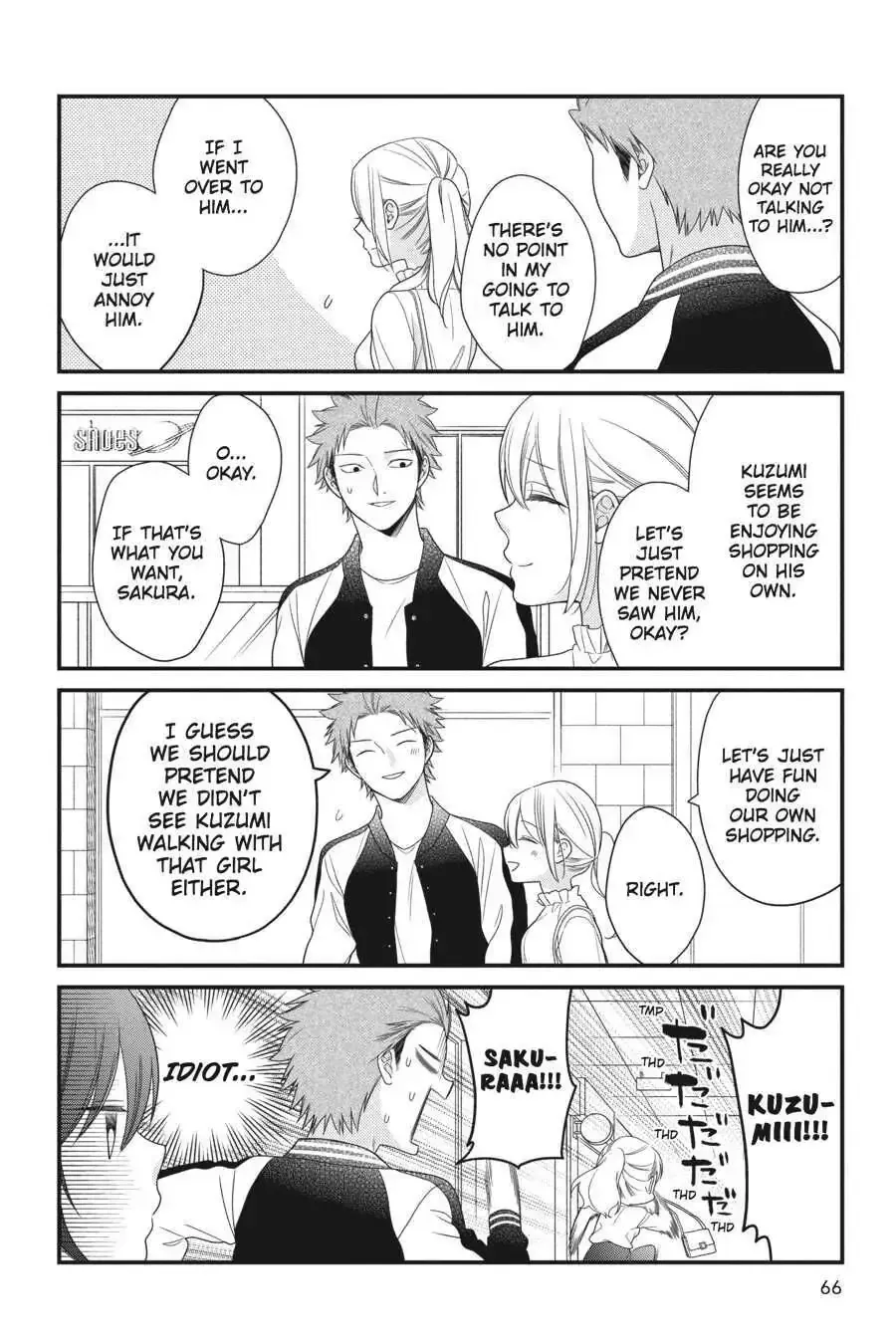 Kuzumi-kun, Can