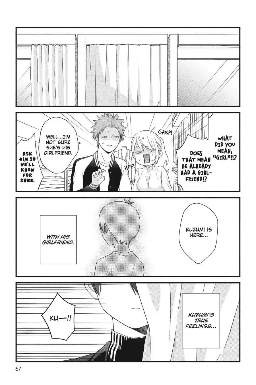 Kuzumi-kun, Can