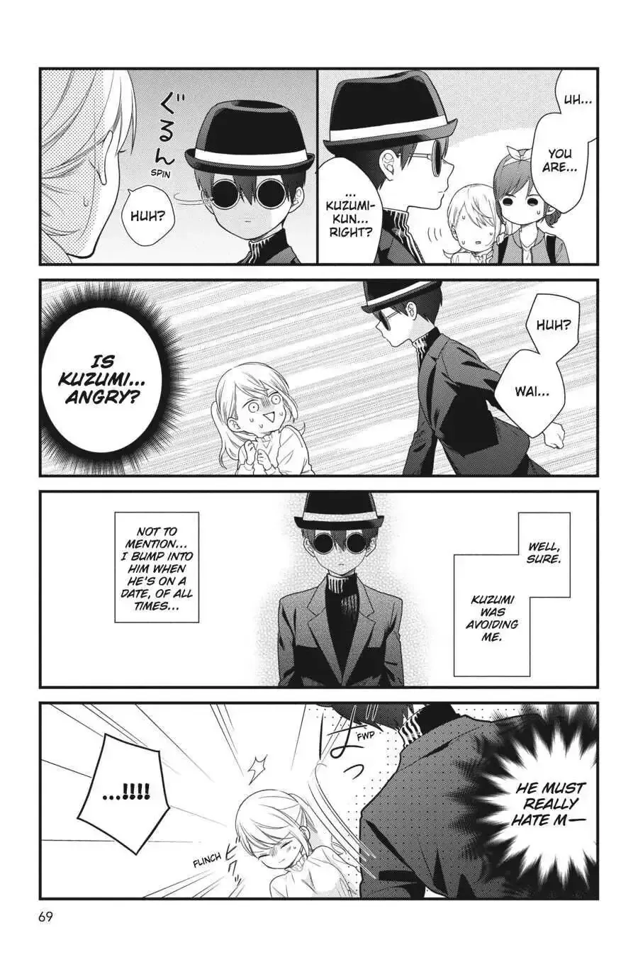 Kuzumi-kun, Can