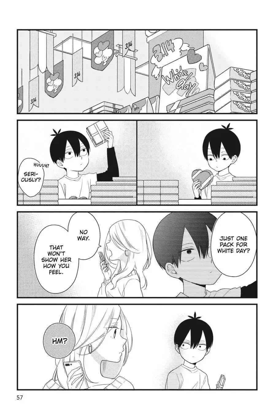 Kuzumi-kun, Can