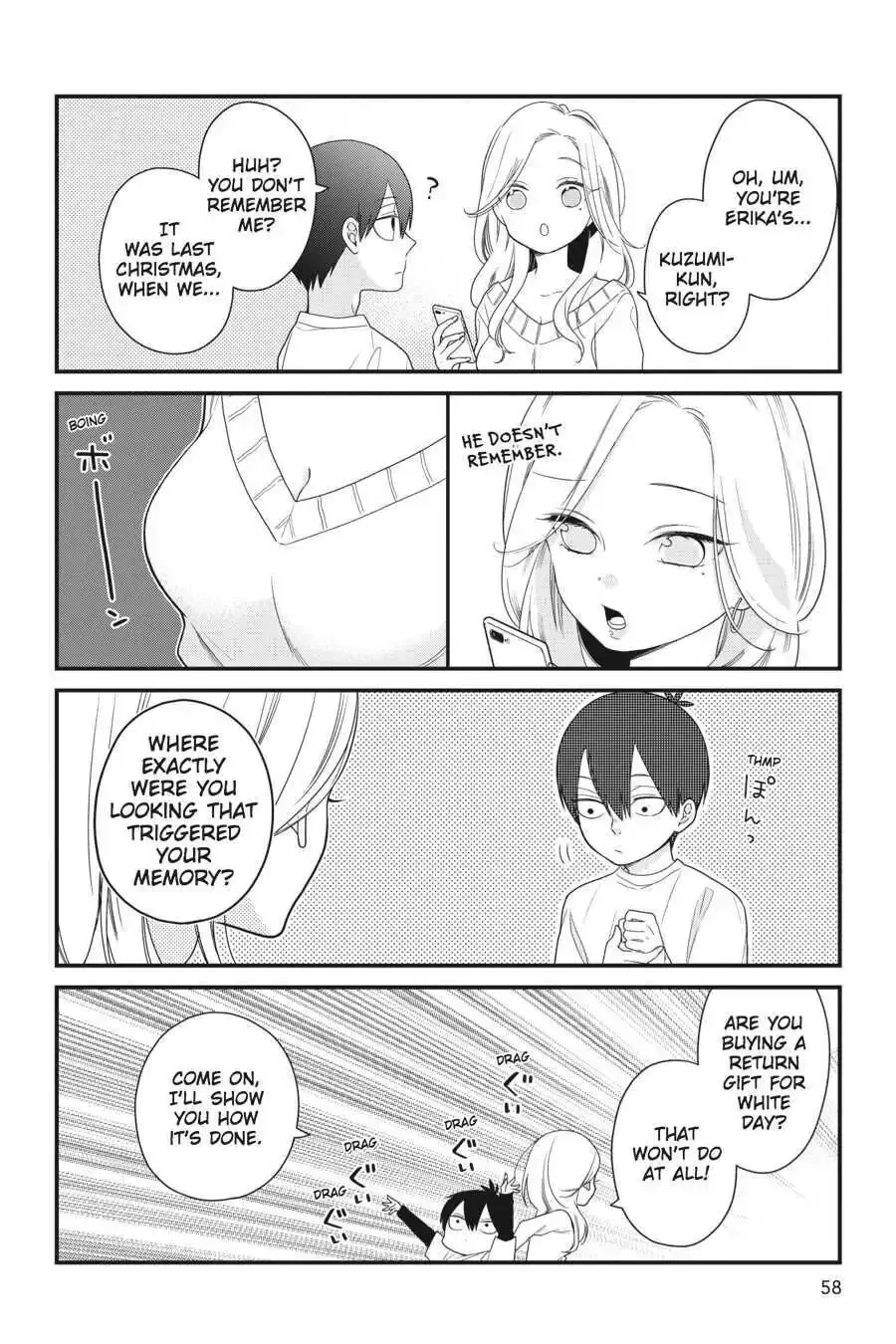 Kuzumi-kun, Can