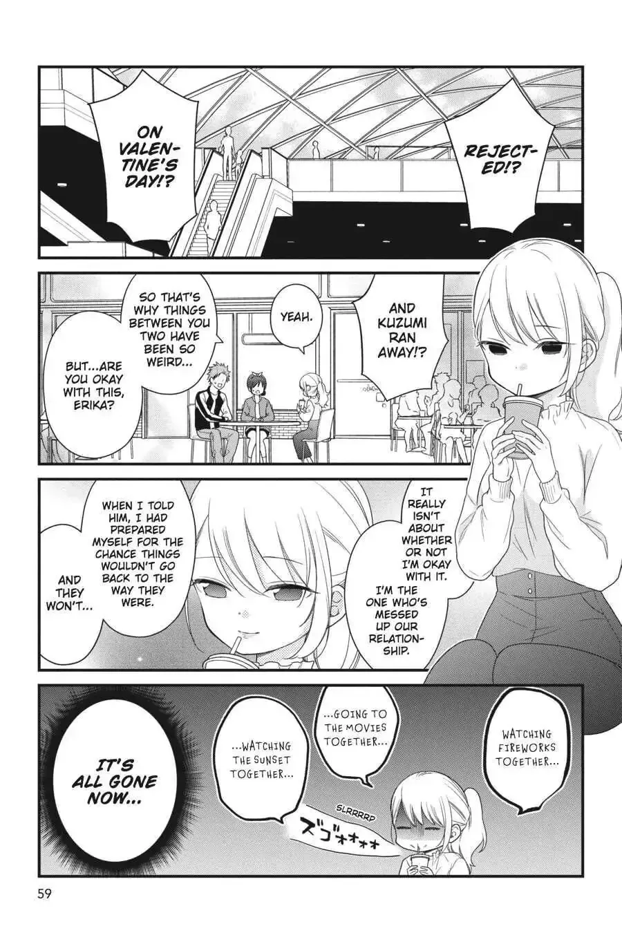 Kuzumi-kun, Can
