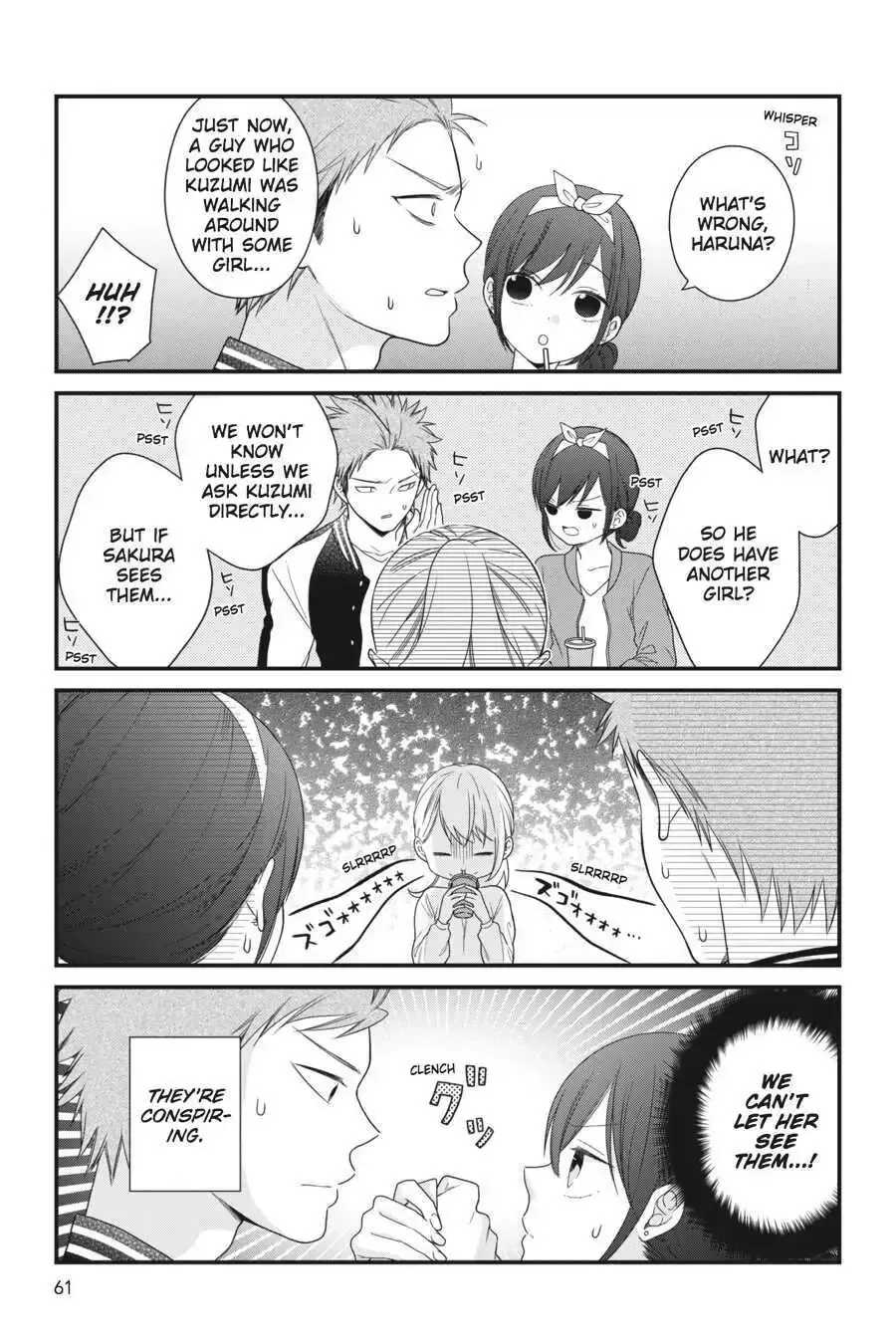 Kuzumi-kun, Can
