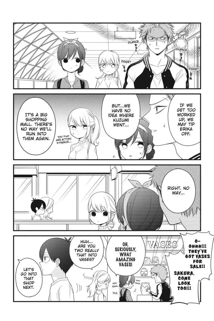 Kuzumi-kun, Can