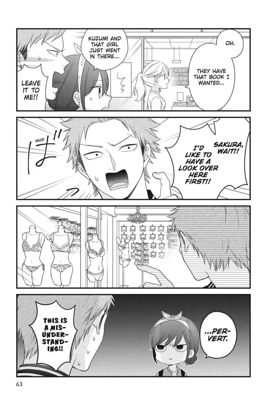 Kuzumi-kun, Can